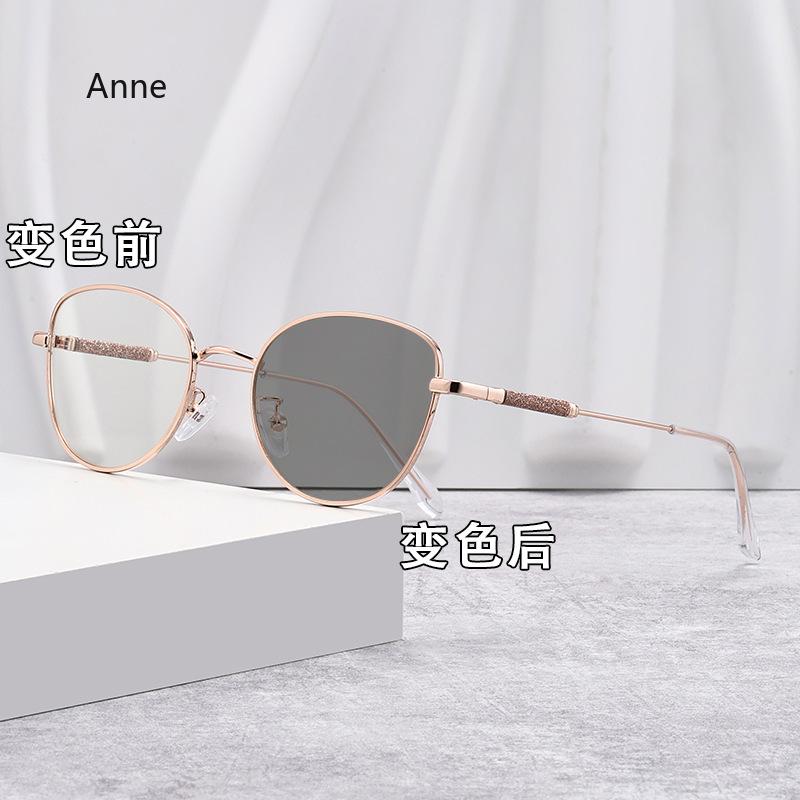 Anti Blue Light Sensitive Color Changing Glasses Large Frame Ultra Light Flat Lens Myopia Sunglasses Photochromic Eyewear To-4.0