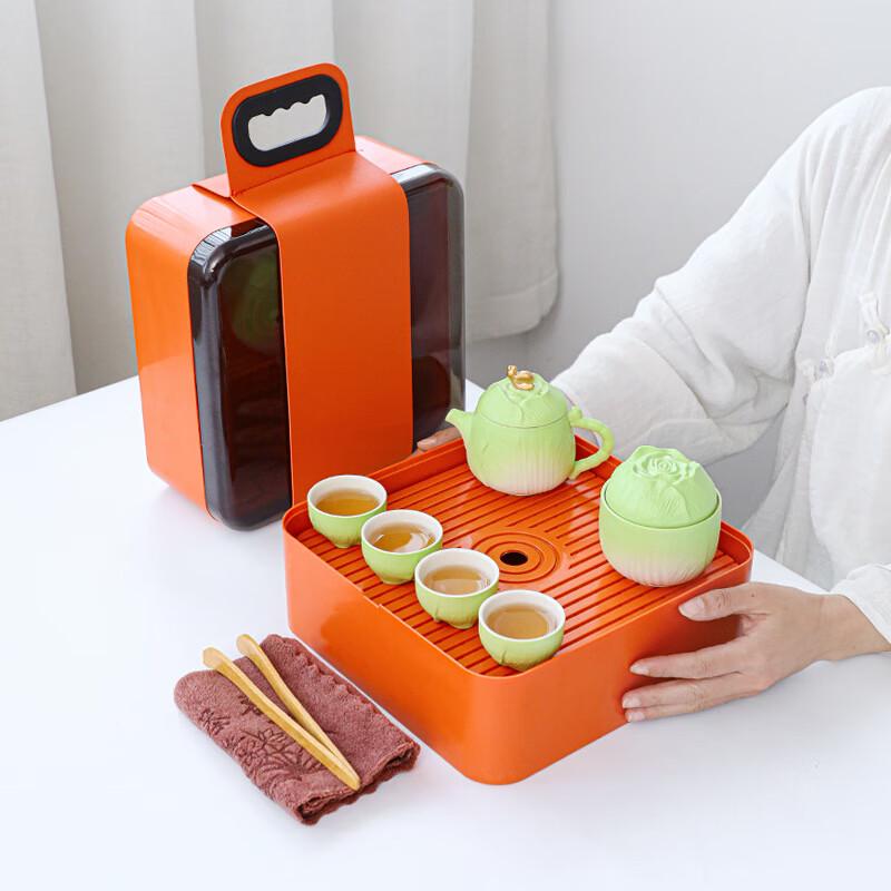 Portable Outdoor Kung Fu Tea Set
