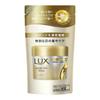 Lux Japan - Super Rich Shine Damage Repair Hair Mask Refill