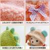 Plush Fluffy Kigurumi Perfect for Oshi Oshi Otaku Idol [Queen-b] Clothes, 10cm, Animal, Cute, Ribbon, Small, Costume, Oshi-Katsu, Plushies, Goods,