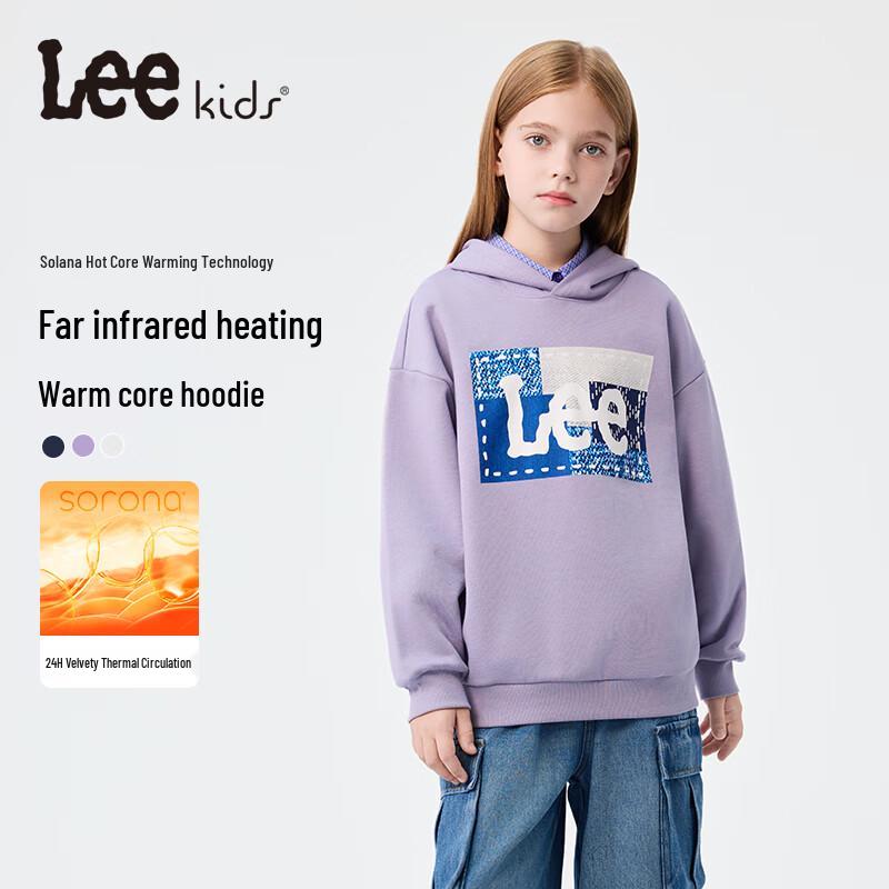 LeeKids Children s Sorona Hooded Sweatshirt 160
