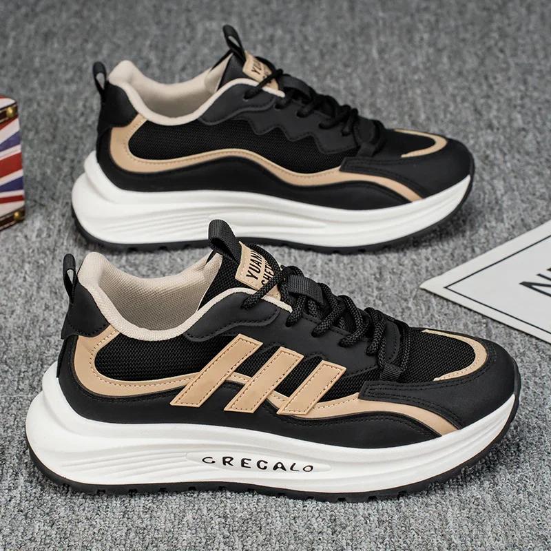 

Мужские кроссовки брендовые сетчатые дышащие повседневные кроссовки с воздушной амортизацией спортивные кроссовки для мужчин легкие тренировочные кроссовки Tenis Masculino 39