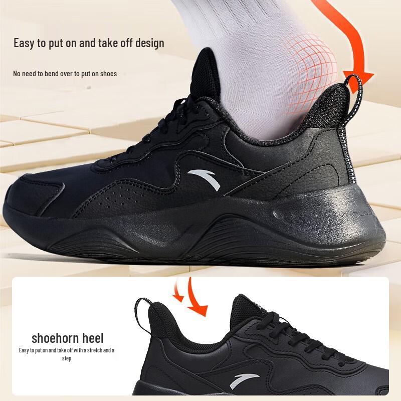 Anta Women's Water-Repellent Casual Running Shoes