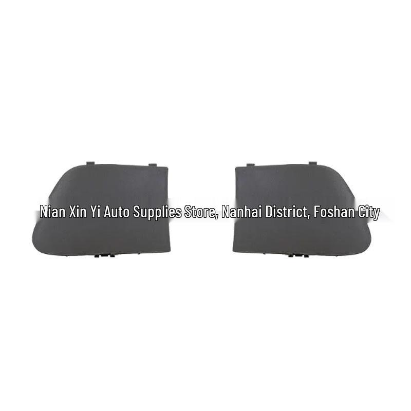 

Honda Accord Interior Door Handle Trim, Models 72161-T2A-A01ZA & 72121-T2A-A01ZA Left Front [Single Unit]