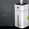Air Purifier Essential Aromas Oil Diffuser 7 Color LED Night Light Purifier Office Car Room Ultrasonic USB Changing