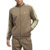 Men's Adidas Jackets Men's Khaki Brown Stand Collar Moderate