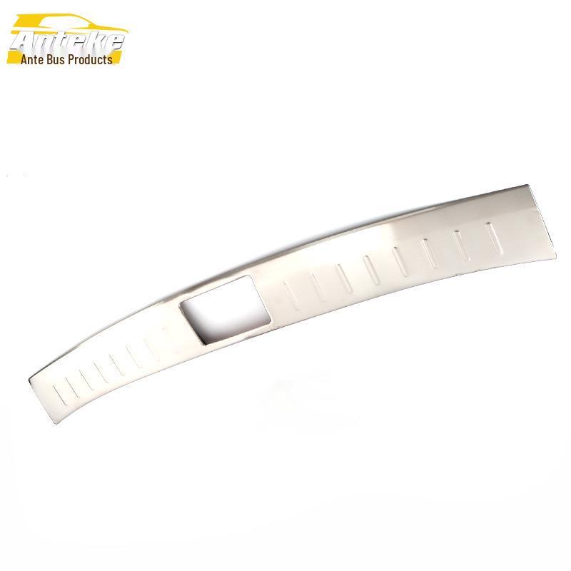 JAC Refine S5 Stainless Steel Rear Guard Trunk Protector