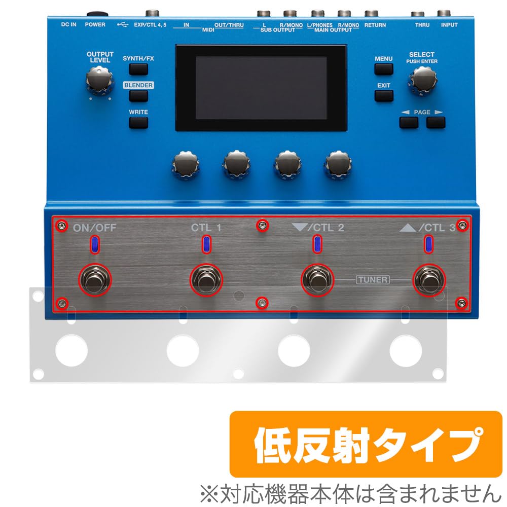 Miyavix BOSS Guitar Synthesizer Pedal Switch Compatible Protective Film Made in Japan SY-300 Anti-Reflection Anti-Fingerprint Anti-Bubble