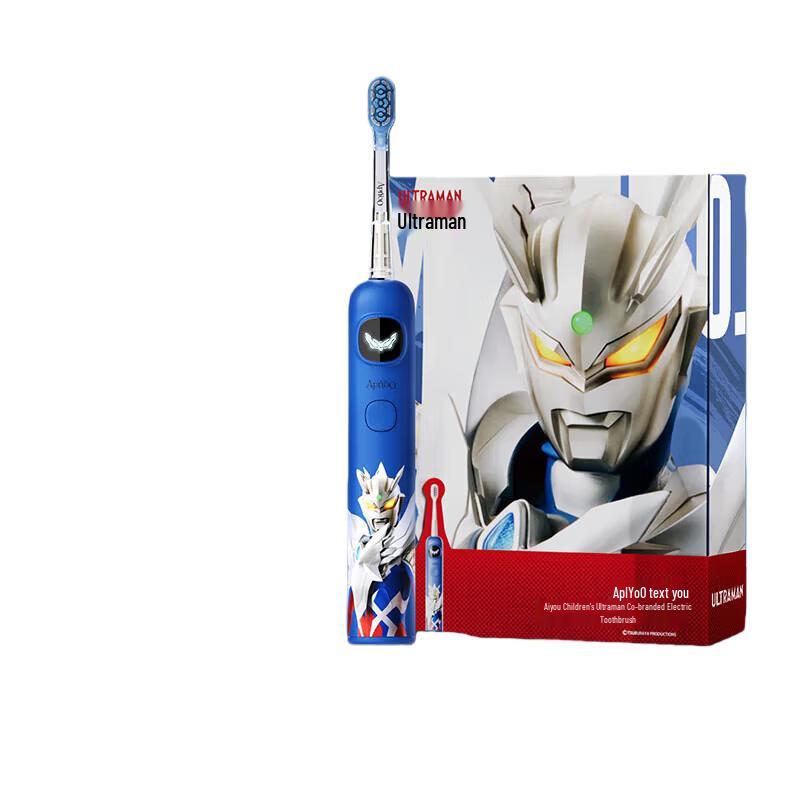 ApiYoo A9 Kids Electric Toothbrush