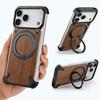 Oatsbasf Solid Wooden Phone Case for IPhone 17 16 Pro/Pro Max with Ring Stand 360° Rotation Magnetic Shockproof Protective Cover