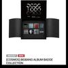 BIGBANG Cosmos Album Merkesamling
