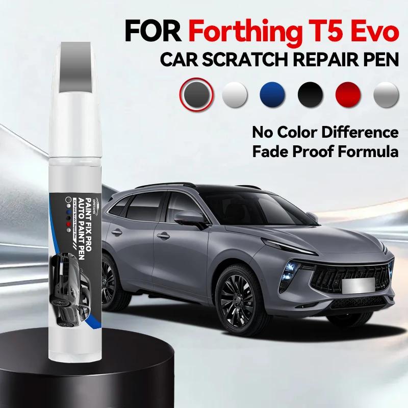 Vehicle Dedicated Exclusive For Dongfeng Forthing T5 Evo Paint Wheel Repair Kit Wheel Scratch Repair Rim Paint For Car Wheel Re