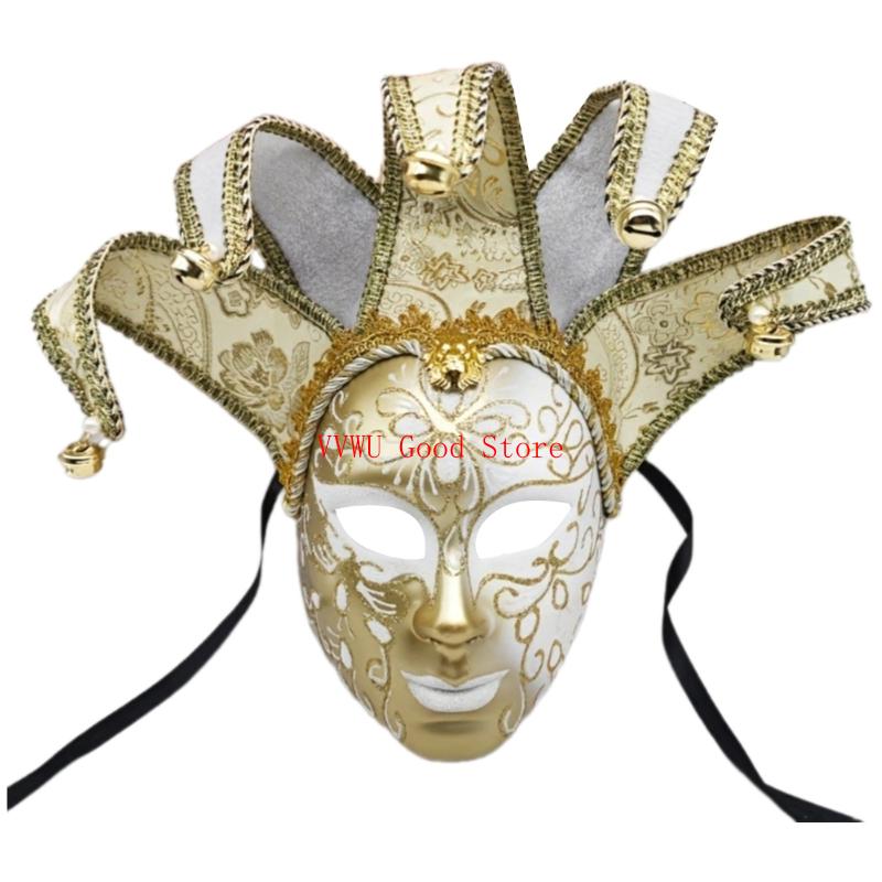 Masked Ball Full Face Mask With Bells Vintage Mask for Men Women Halloween Cosplay Masked Ball Proms Parties