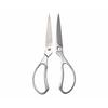 Stainless Steel Disassembly Scissors SC-2020