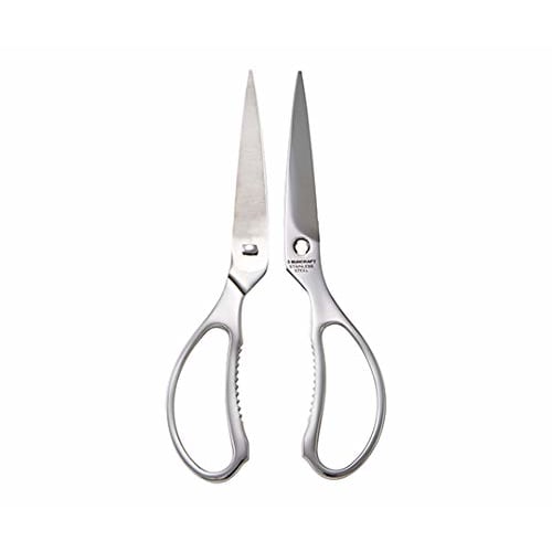Stainless Steel Disassembly Scissors SC-2020