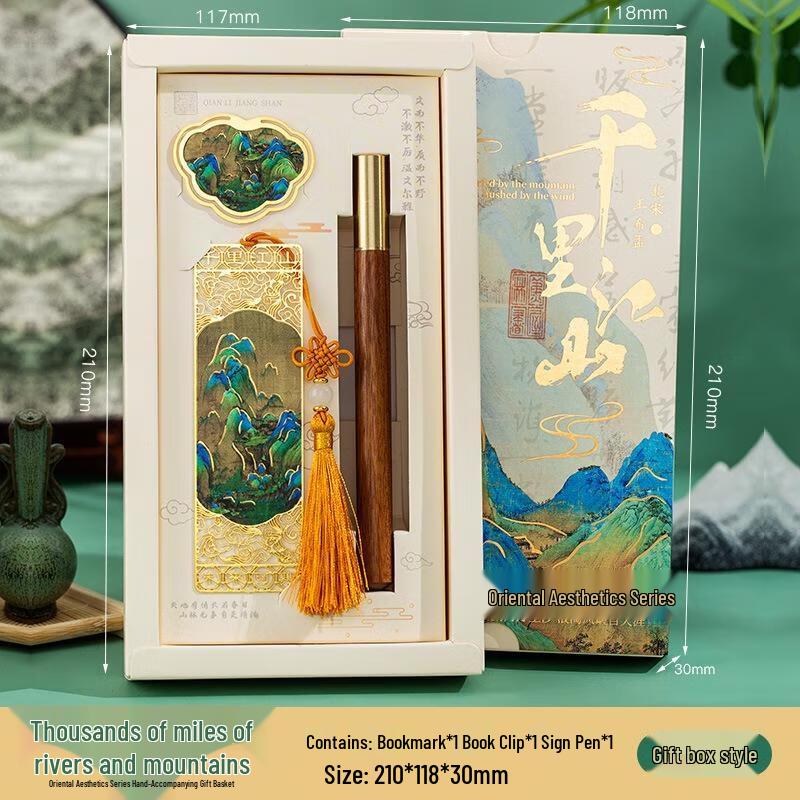 JINGRUIXIANG Dunhuang Chinese Style Metal Bookmark Set