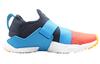 Nike Huarache Extreme Now Amarillo Blue GS BQ7568-400