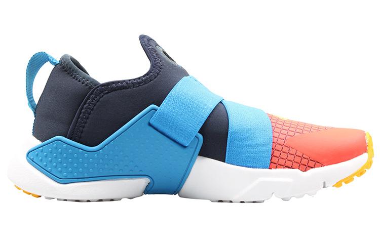 Nike Huarache Extreme Now Amarillo Blue GS BQ7568-400