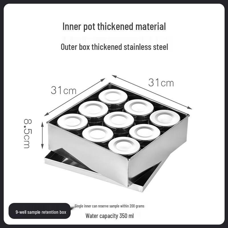 Morona Stainless Steel Food Sample Box Set