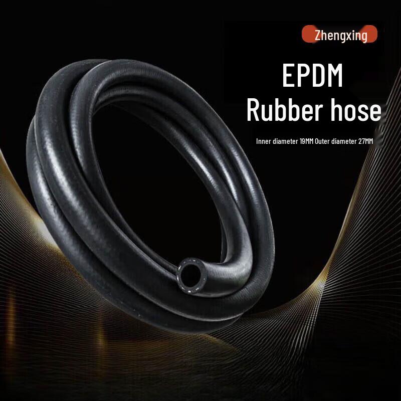 EPDM High-Temperature Rubber Water Pipe