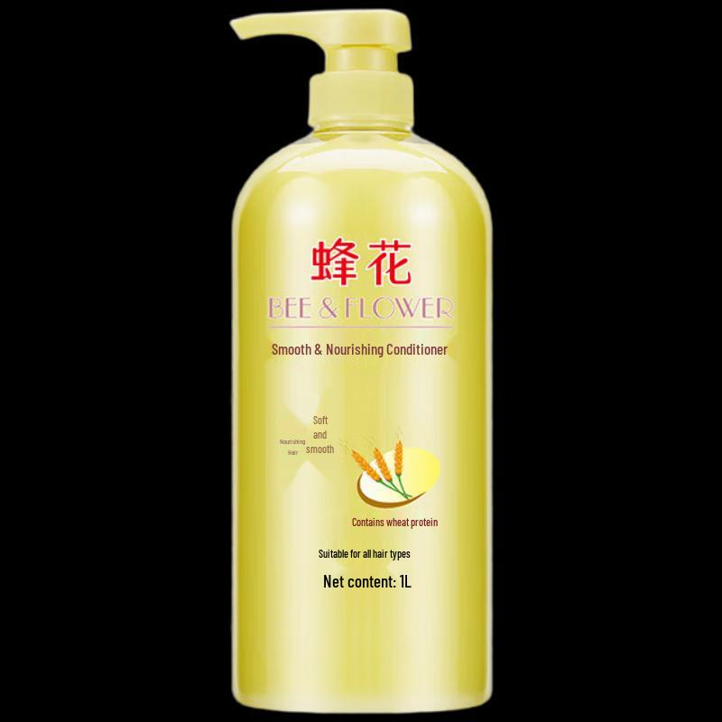 

Fenghua Wheat Protein Softening Conditioner (2 x 1L)