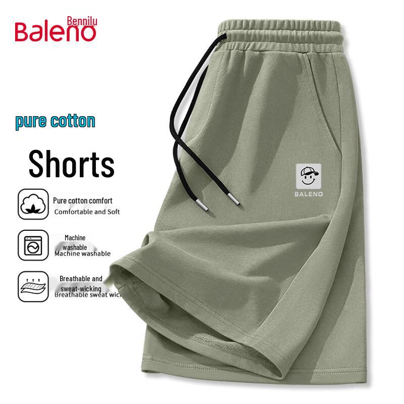 Baleno Men s 220G Cotton Casual Five-Point Shorts 5XL