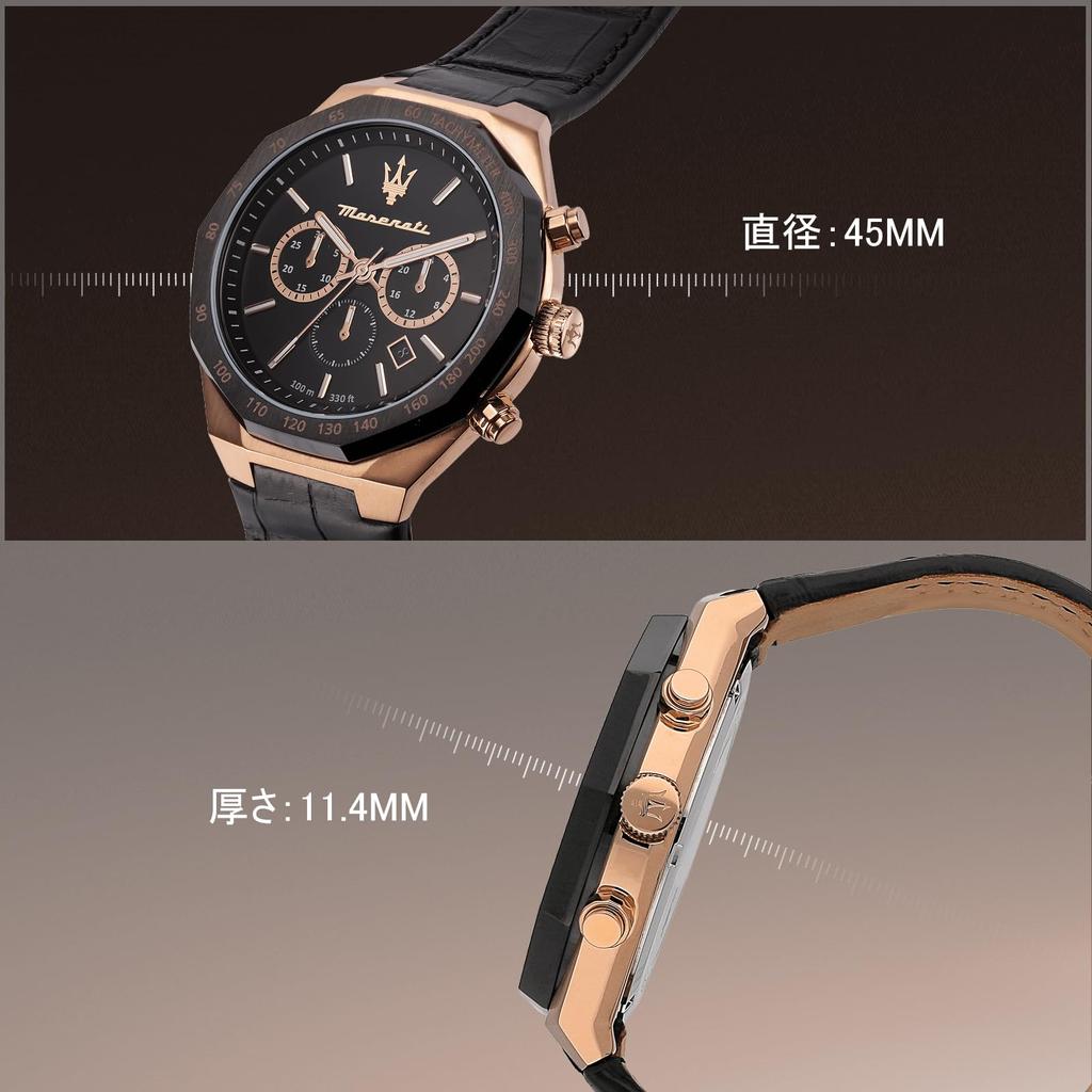 Maserati Men's Stile Black Leather Quartz Chronograph Watch with Luminous Dial and Hands, 10 ATM Water Resistance, Officially Authorized Japanese