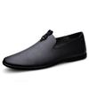 1919 Men'S Shoes One-Pedal Lazy Casual Shoes Low-Top Foot-Fitting Flat-Bottom Business Driving Leather Shoes Breathable Single Shoes