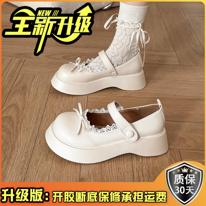Retro French casual small leather shoes women's new spring and summer fashion versatile with skirt Mary Jane shoes jk single shoes