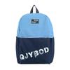Schoolbag Japanese campus niche high value simple versatile junior high school student schoolbag large capacity backpack