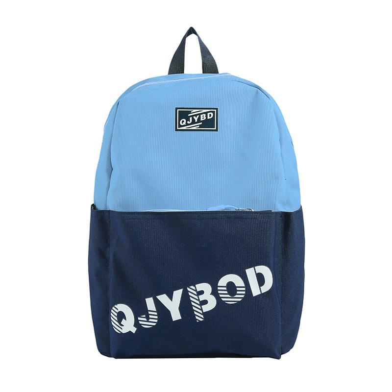 Schoolbag Japanese campus niche high value simple versatile junior high school student schoolbag large capacity backpack