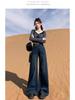 Women's High Waist Black Flared Jeans with Velvet, Wide-Leg, Floor-Length, Perfect for Spring and Autumn