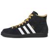 Sneeze x Superskate Schwarz Goldbeige Herren Sneaker Core-Black Cloud-White IF2703