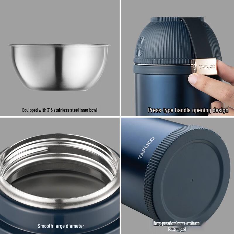 TAFUCO 316 Stainless Steel Vacuum Thermal Food Jar