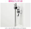 GAONA GAONA Shower Hook Angle Adjustment Small Item Hanging Convenient Easy Installation (Retrofitted Silver) GA-FP009