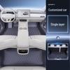 26-Changan CS75 PLUS TPE Floor Mats: 4th Gen Fully Enclosed Interior Upgrade by Kui Xi