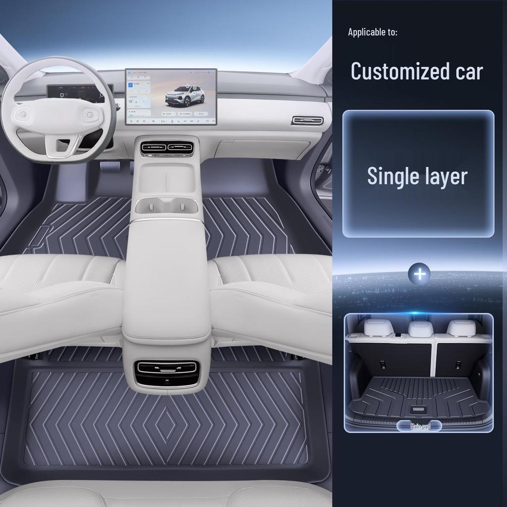 26-Changan CS75 PLUS TPE Floor Mats: 4th Gen Fully Enclosed Interior Upgrade by Kui Xi