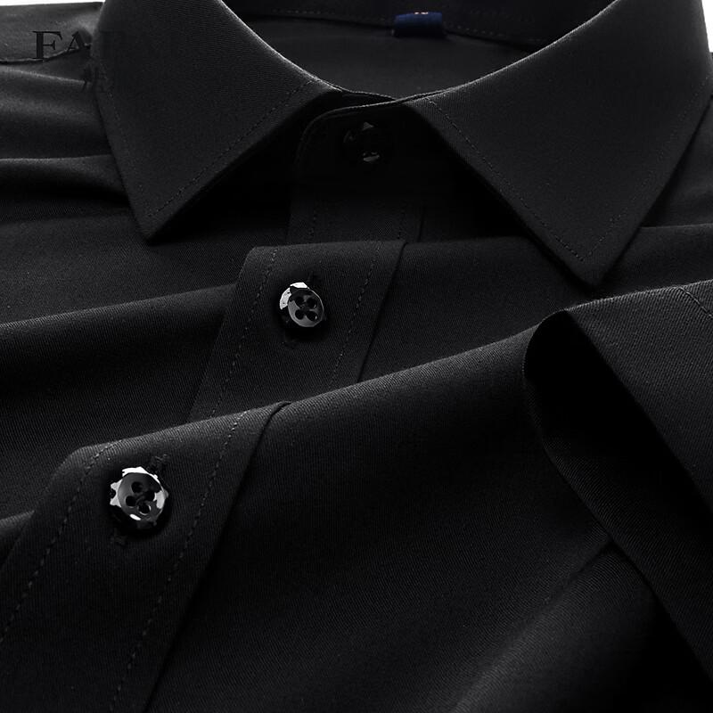 FAPAI Men s Cool & Smooth Short Sleeve Business Casual Shirt XL