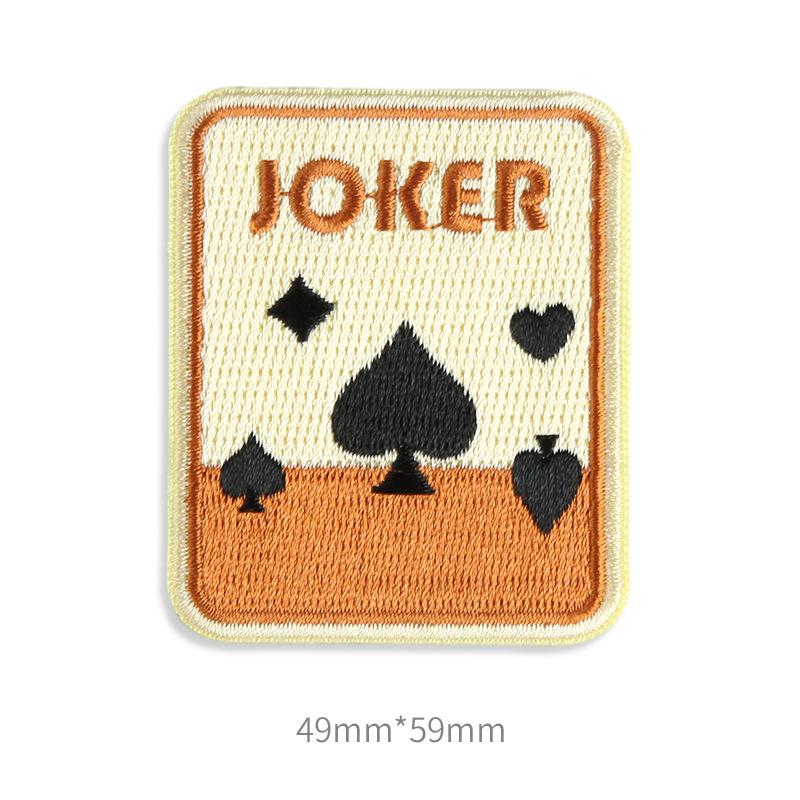 Self-Adhesive Patch Stickers, Clothes, Pants, Holes, Decorative Cloth Stickers, Down Jackets, Seamless Repair, Repair, Embroidery Stickers, Washable