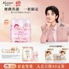 cherry blossom floral scent 50ml travel set
