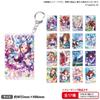 Uma Musume Pretty Derby Chararium Acrylic Box of 17 [Bushiroad] Keychains,
