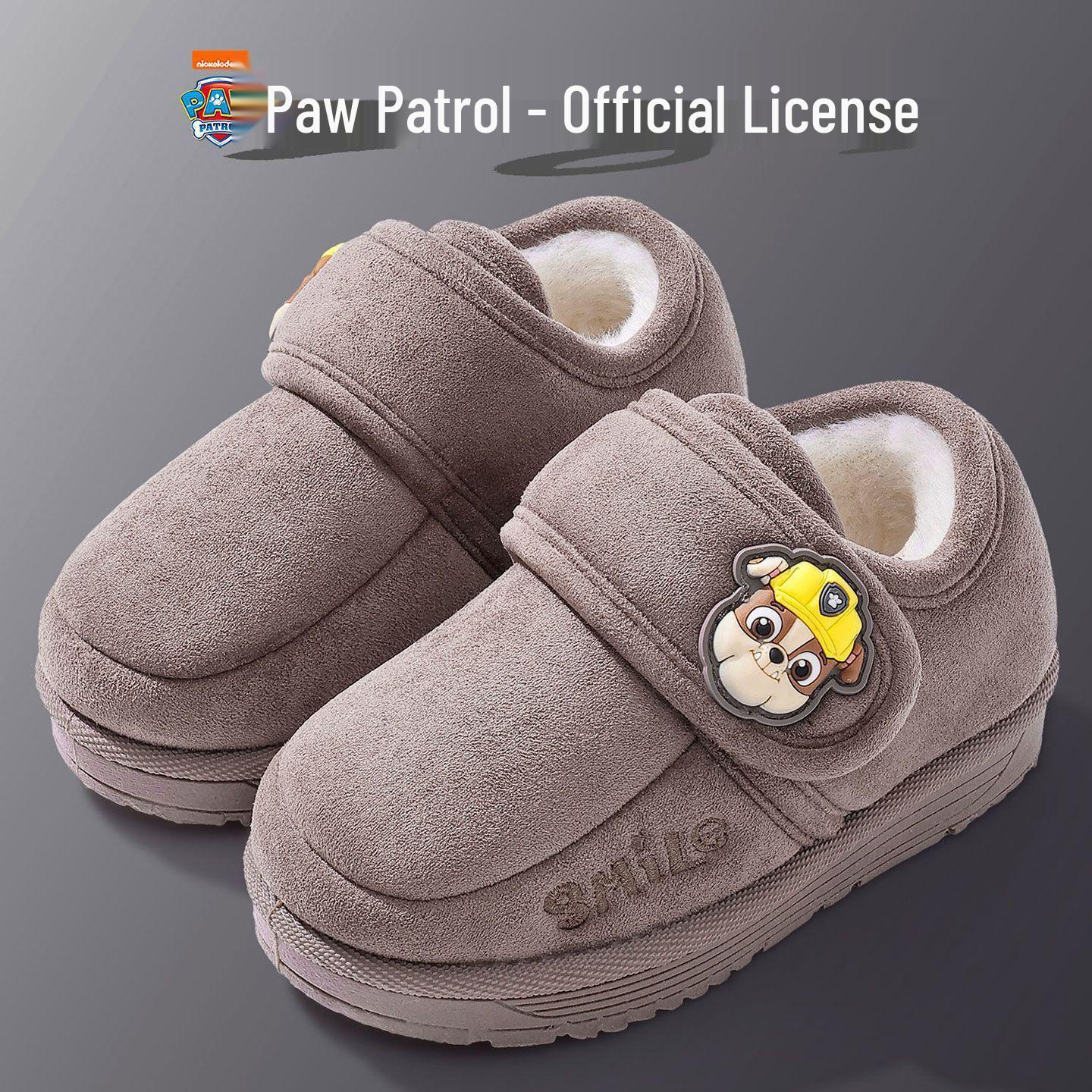 Paw Patrol Kids  Winter Non-Slip Cotton Boots - Warm Velvet Toddler Shoes 21.5cm