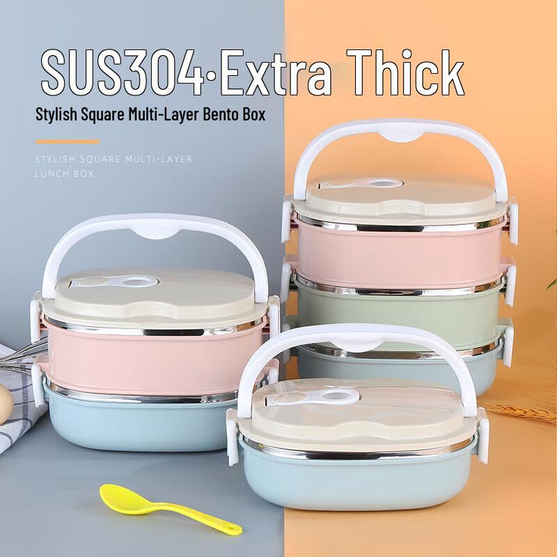 Hanlu 304 Stainless Steel Insulated Lunch Box