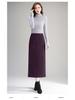 2025 Winter High-Waist Slimming Pencil Skirt
