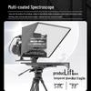 JiaShiYing JSS20 Professional Teleprompter