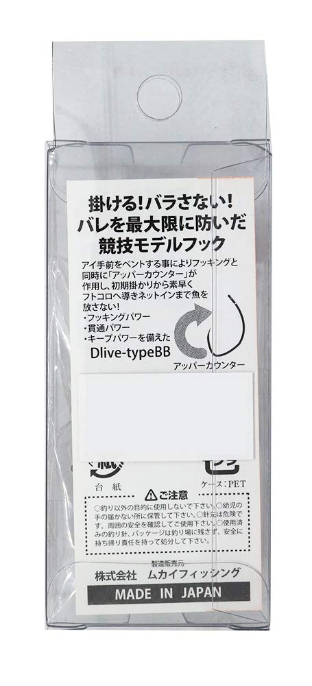Mukai DLIVE Hooks Type BB #6 (100 Hooks)