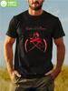 Of Bodom Official Band Graphic T-Shirt - Heavy Metal Tee with Red Crossed Swords