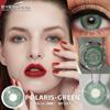 Eyeshare 2 buc = 1 pereche Lentile de contact colorate pentru ochi Ochi albaștri Lentilă de culoare Lentilă roșie Lentilă naturală anuală 14,2 mm