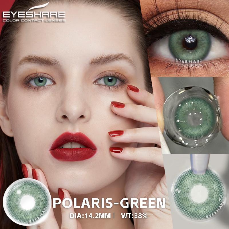 Eyeshare 2 buc = 1 pereche Lentile de contact colorate pentru ochi Ochi albaștri Lentilă de culoare Lentilă roșie Lentilă naturală anuală 14,2 mm