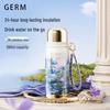 Germ Blumen-Sprache Serie 580ML Isolierbecher